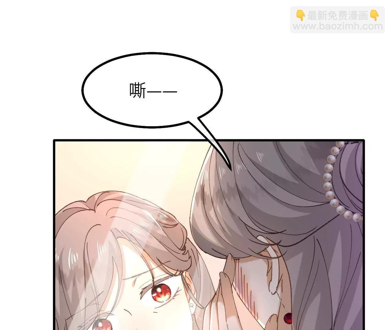 第07话 戈特利布家的悲剧