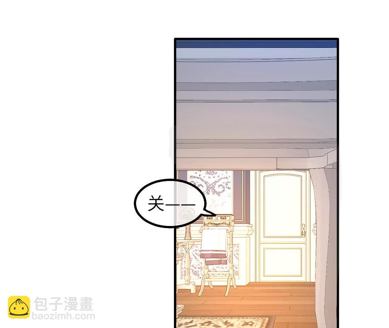 第08话 拜托了！卡里拉斯