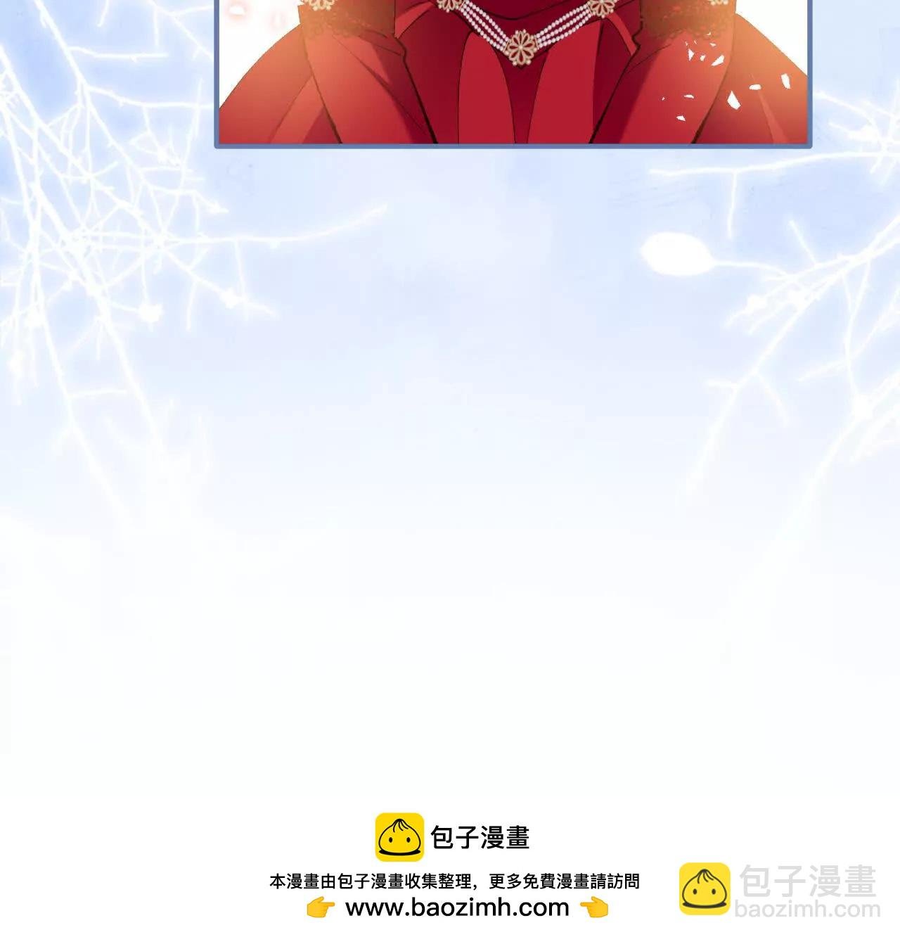 第08话 拜托了！卡里拉斯