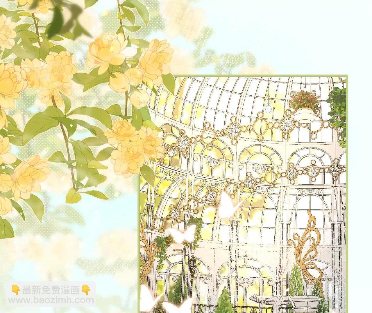 第09话 废墟遗迹之约