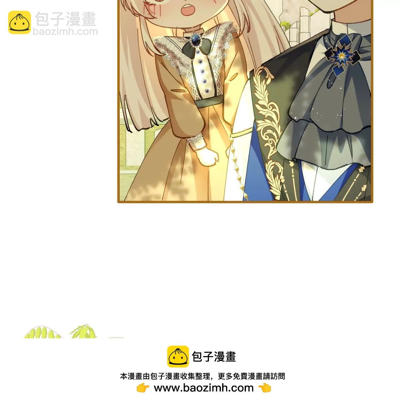 第09话 废墟遗迹之约