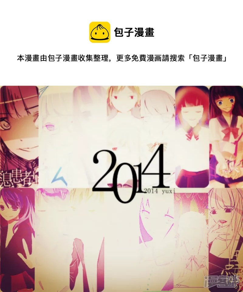 整