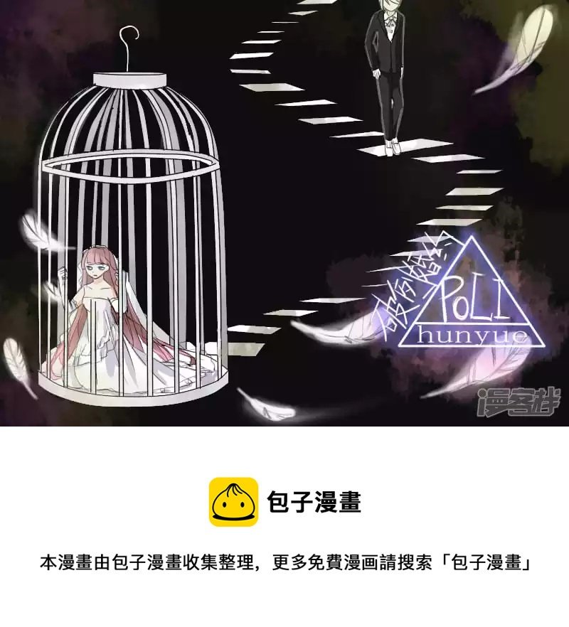 整