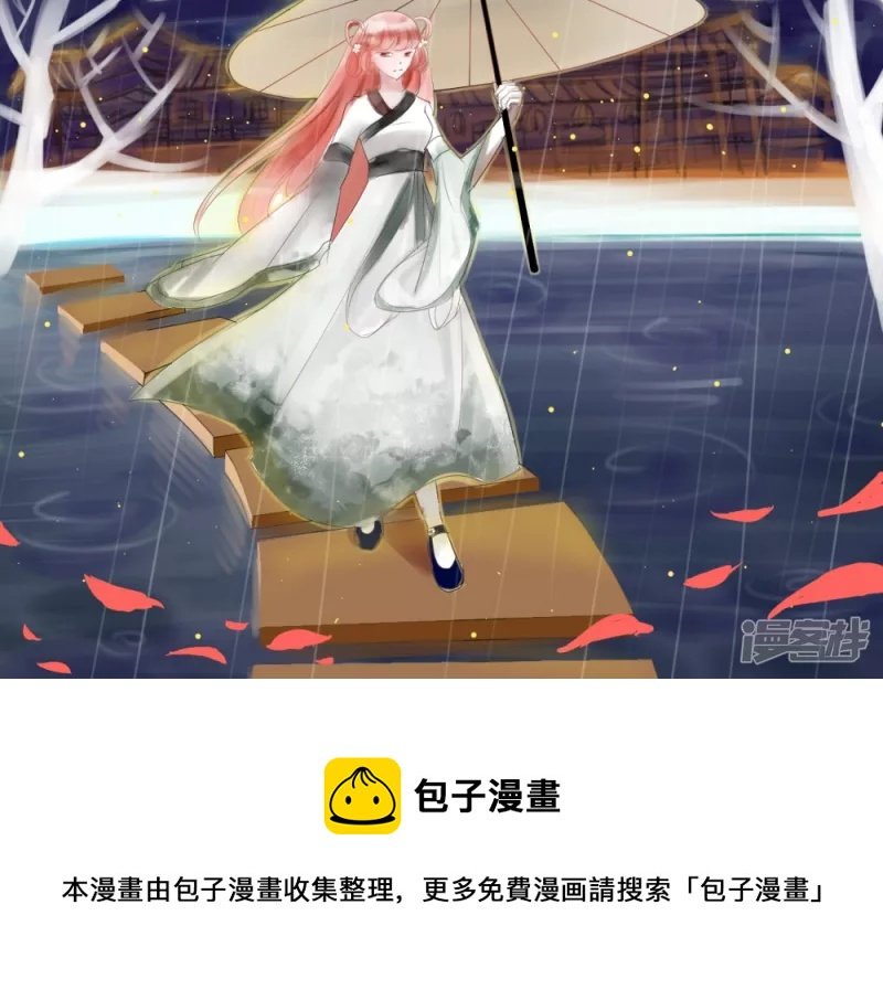 鱼鱼鱼鱼鱼
