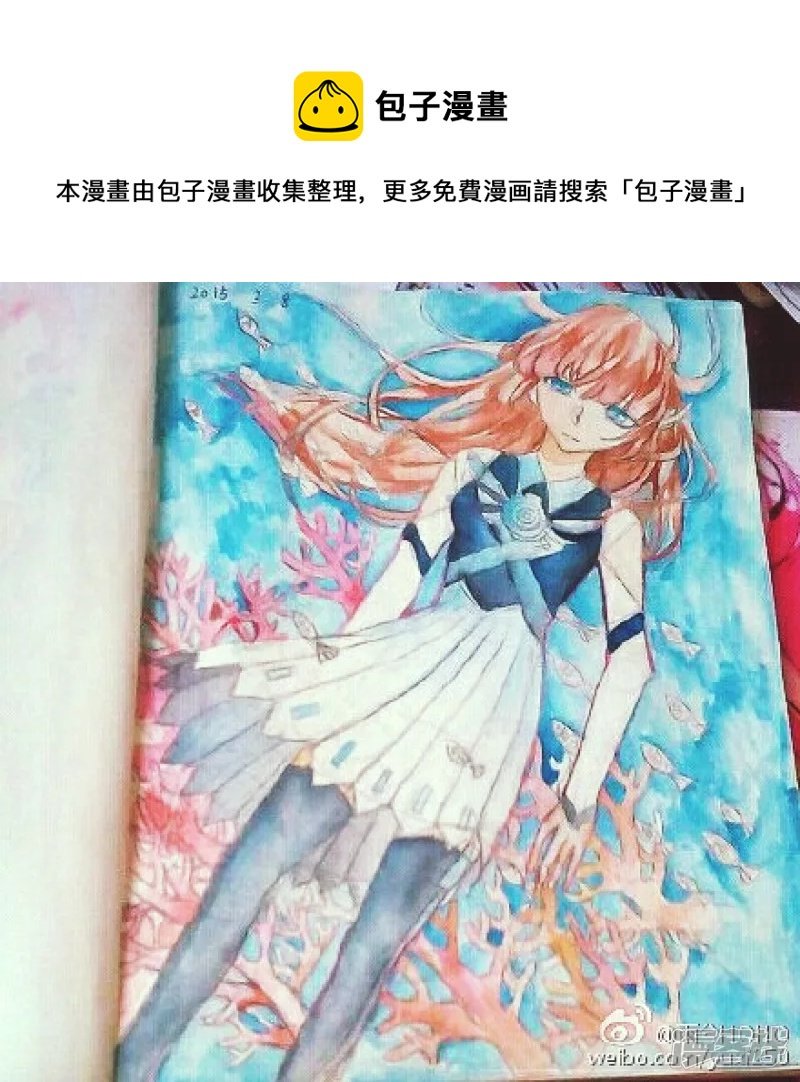 第一张玖子家娄矢轩