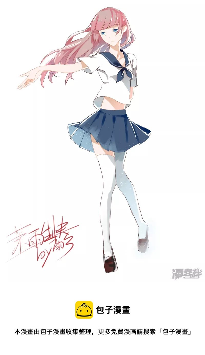 徒弟生快