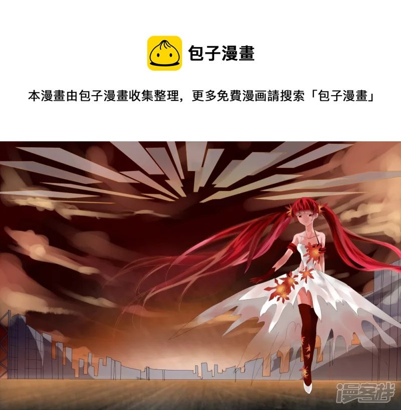 我画个大图容易吗居然不能上传