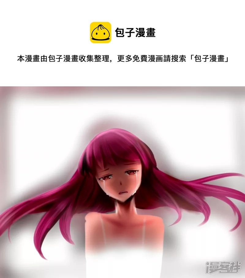 不对透视和人体抱什么希望了