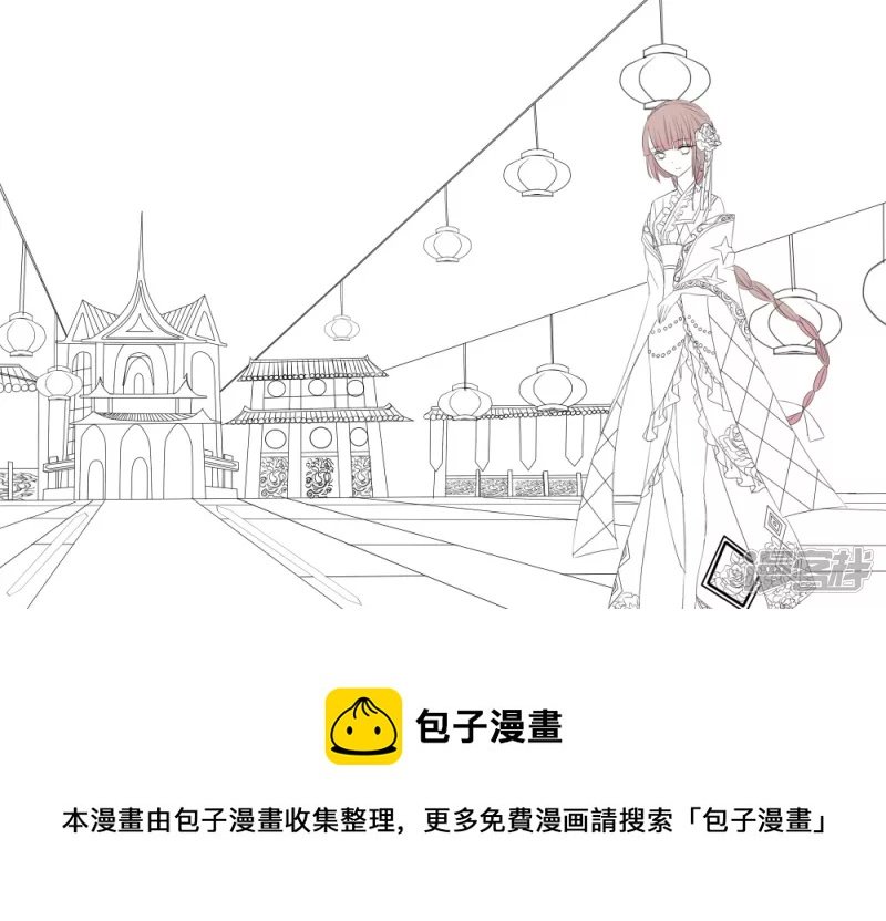 不对透视和人体抱什么希望了