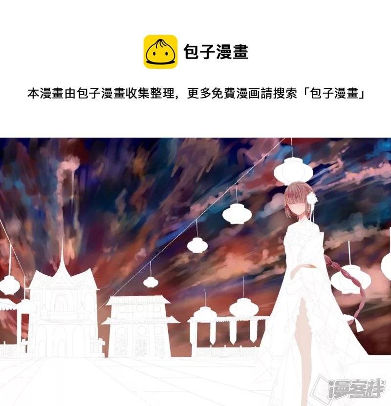 要死要死