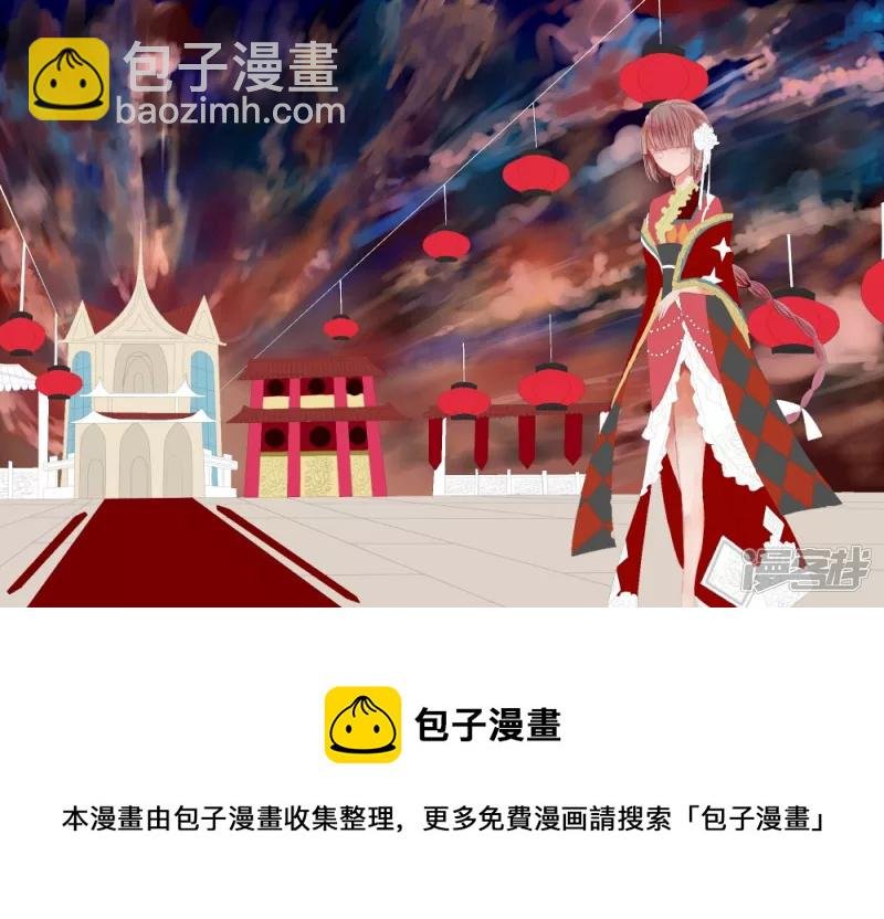 要死要死