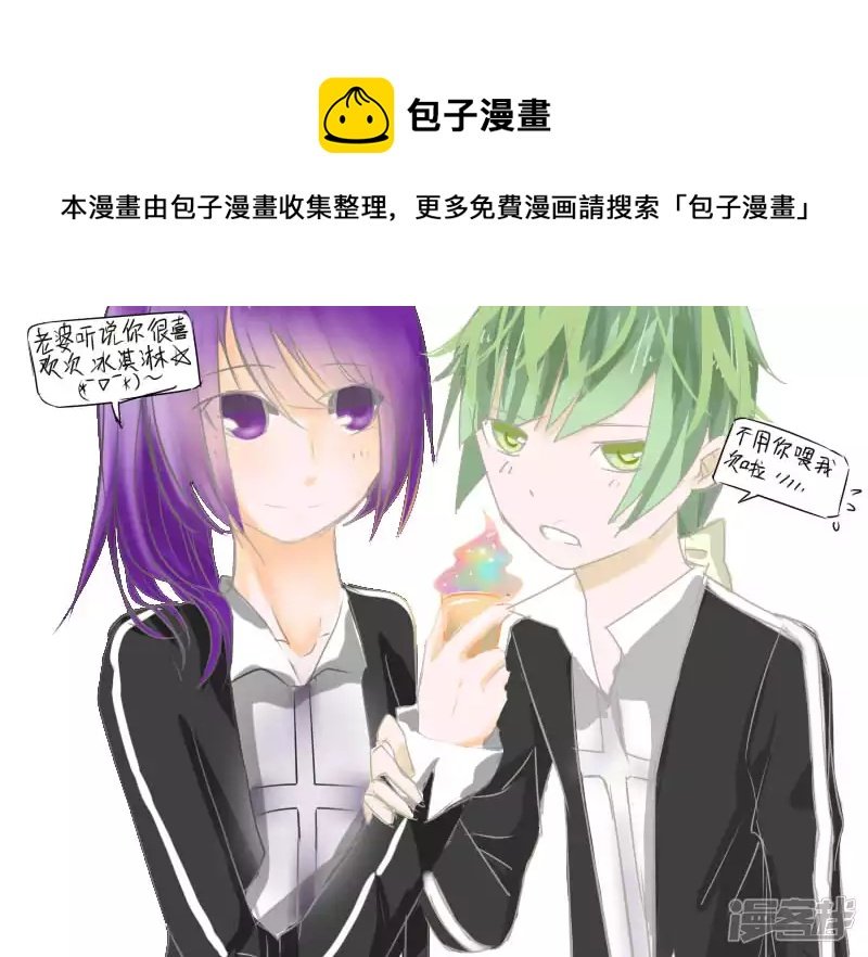 图片整合【各种黑各种瞎