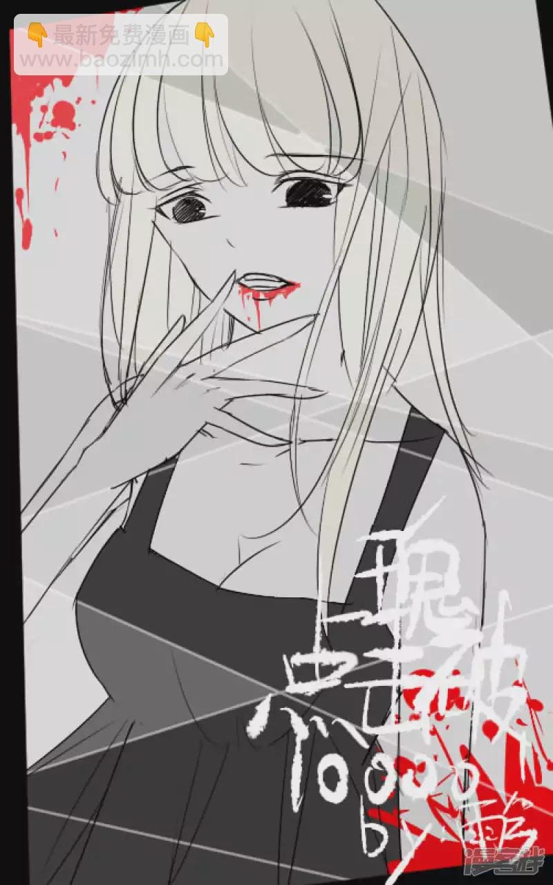 图片整合【各种黑各种瞎