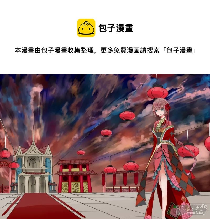天空还是草稿流