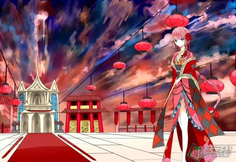 天空还是草稿流