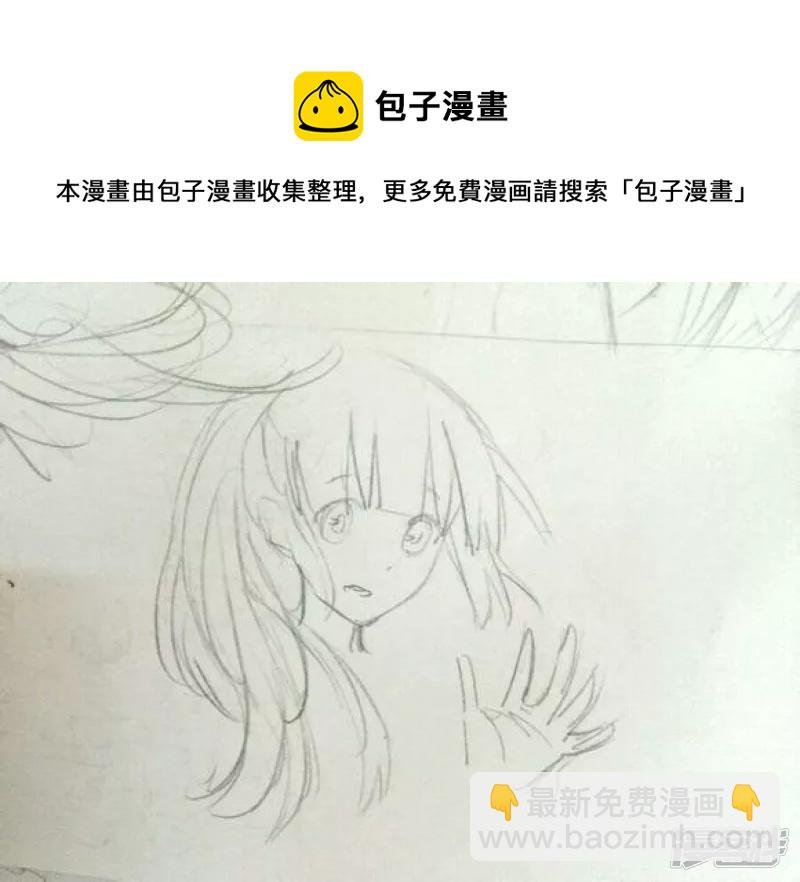 我有在画破例啦