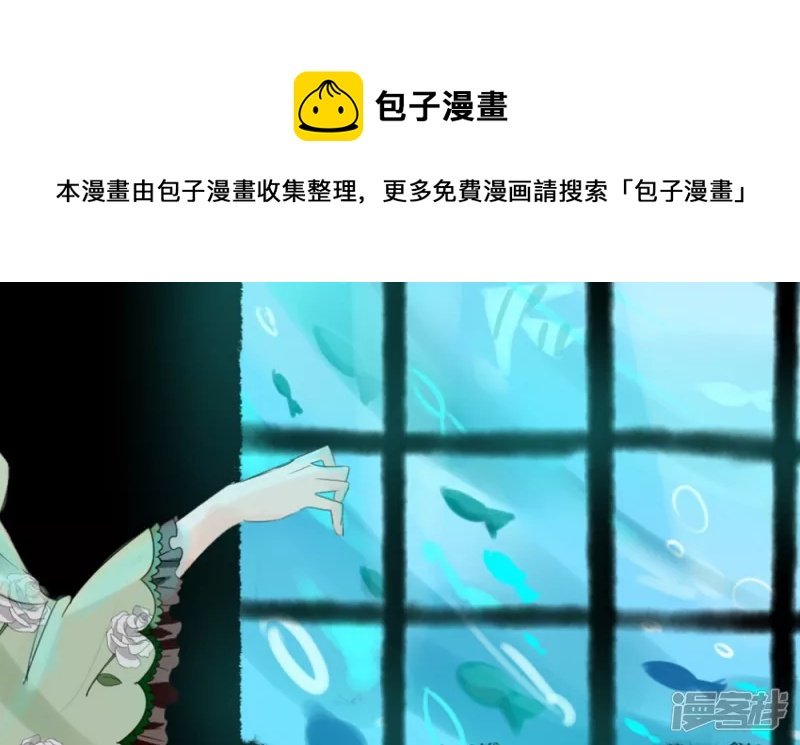 截个局部证明我有在画