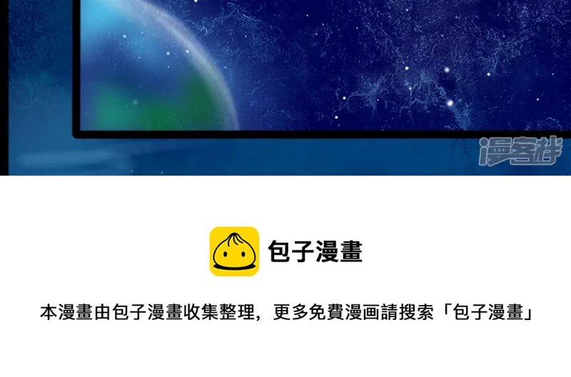 截个局部证明我有在画