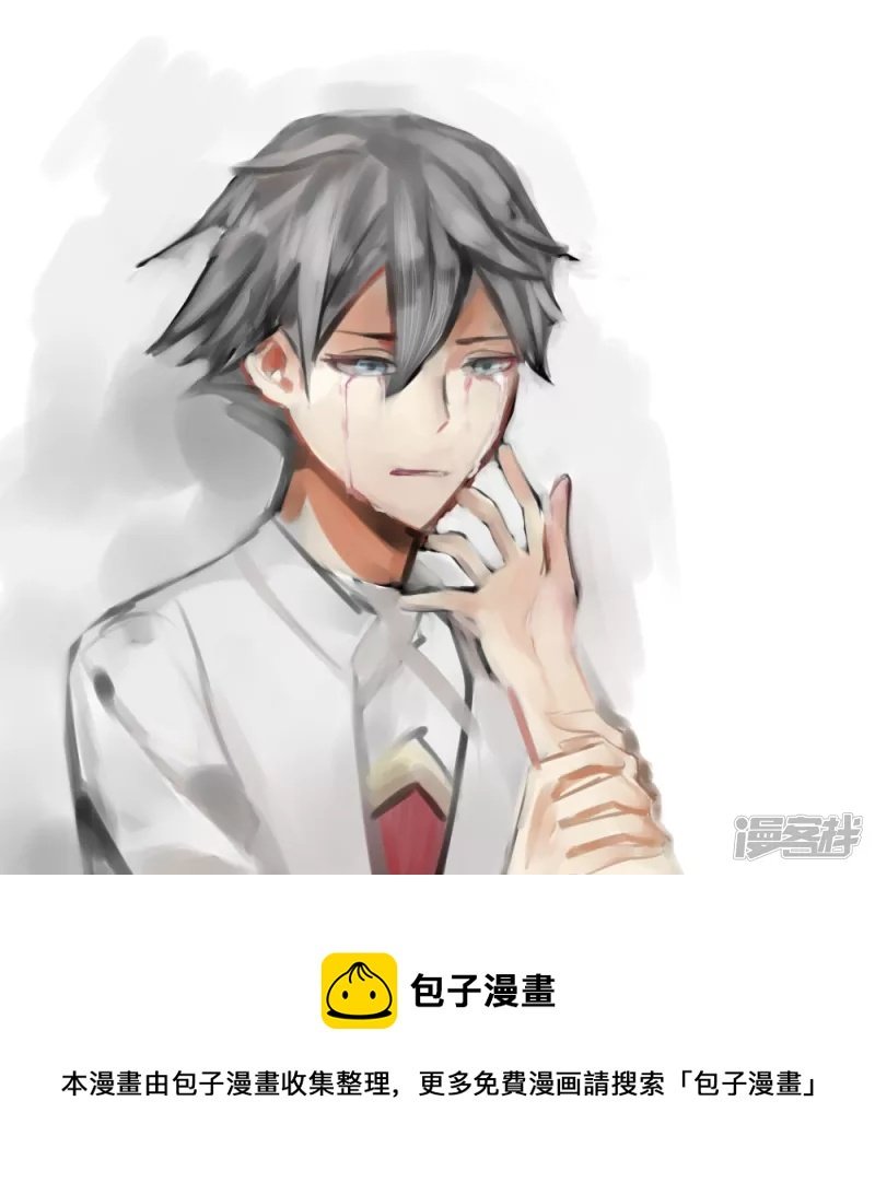 手绘低质多到我都不想发