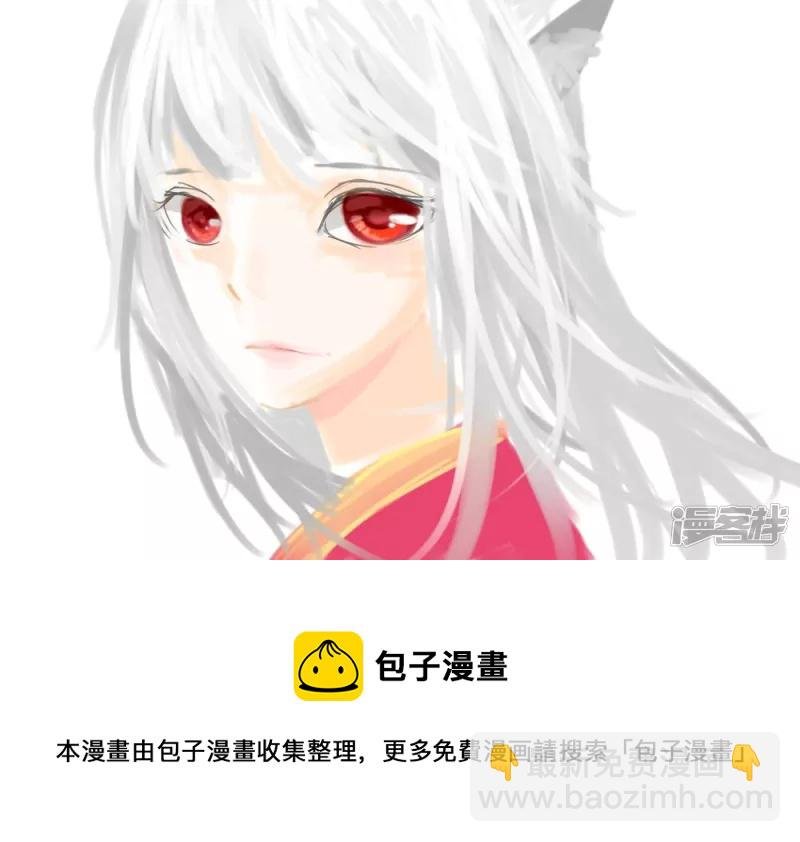 再来