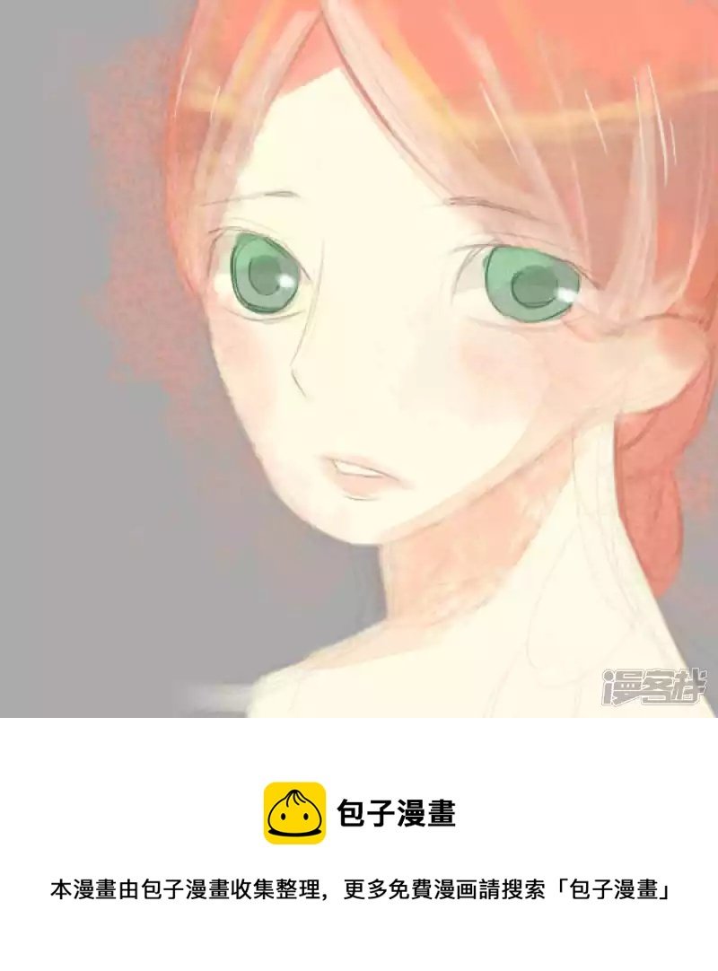 再来