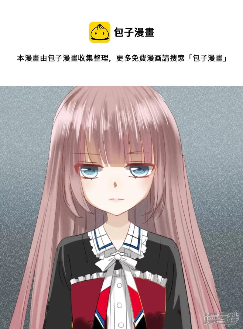 我来诈尸