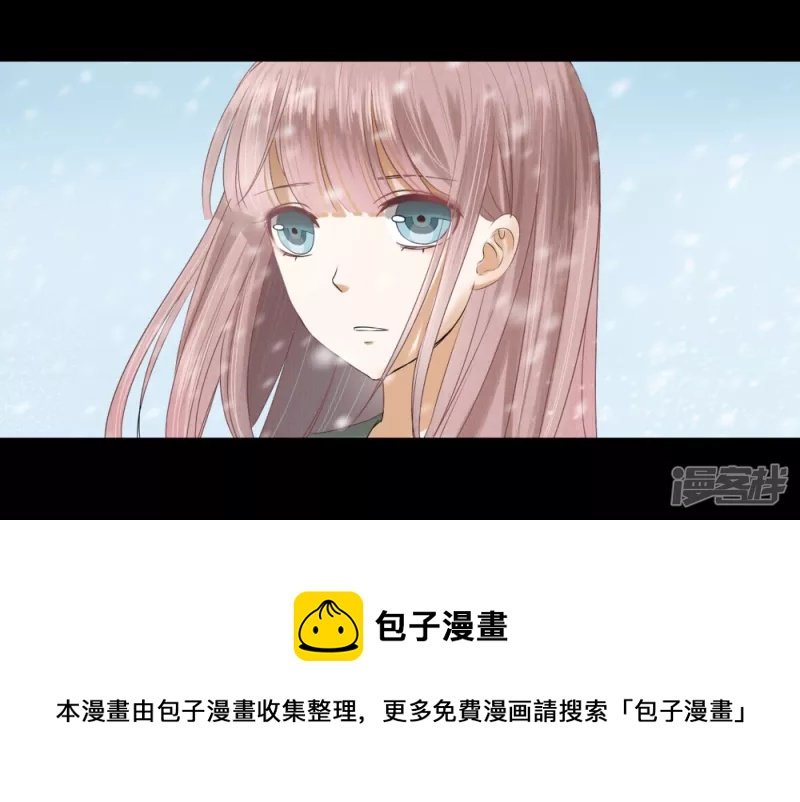 我来诈尸