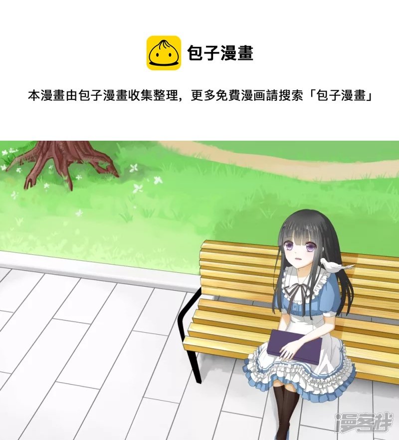 被迫高产