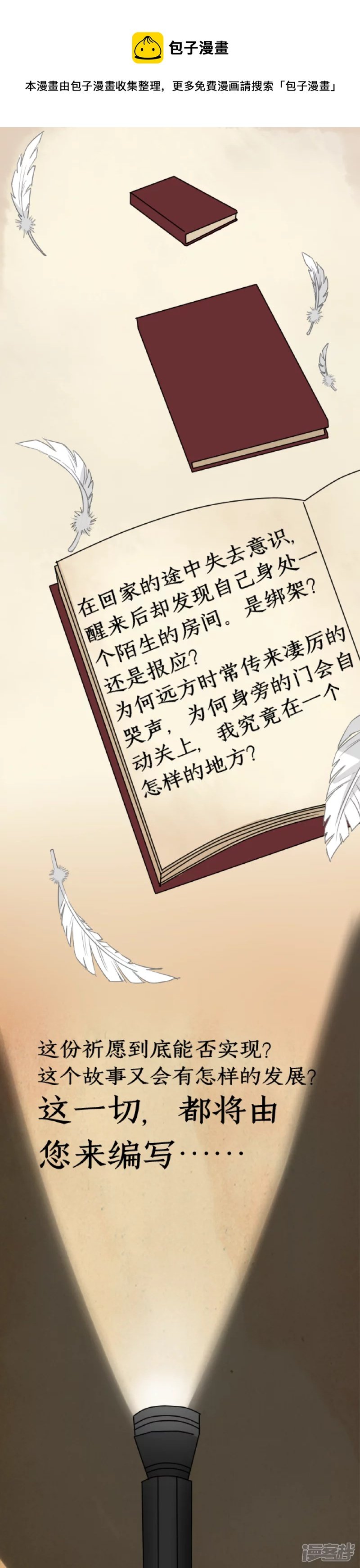 它缩我图！！