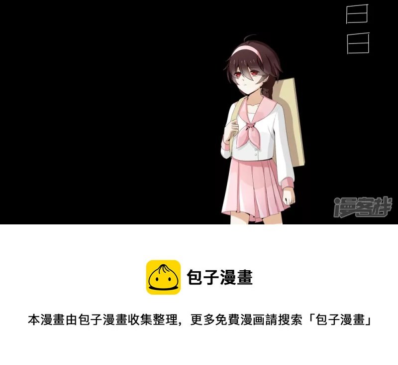 它缩我图！！
