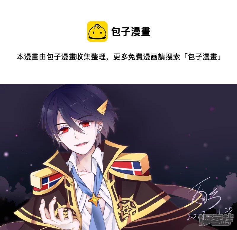 我居然还在更新
