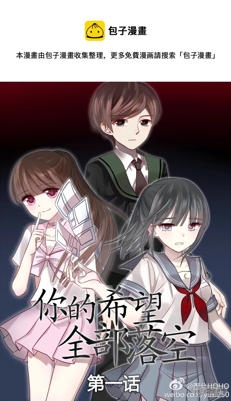 我居然还在更新