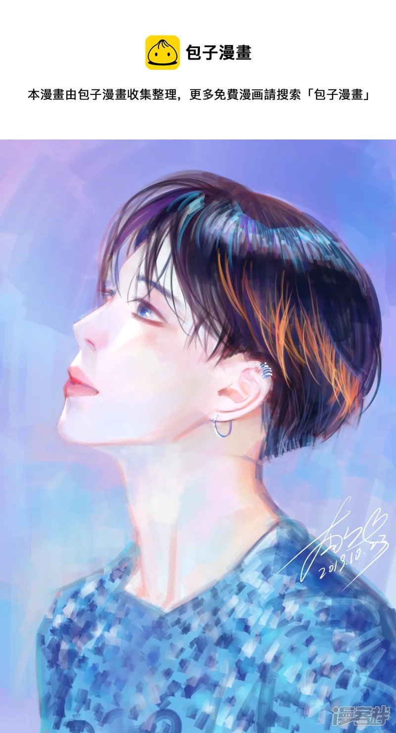 《旻》2019-10-25