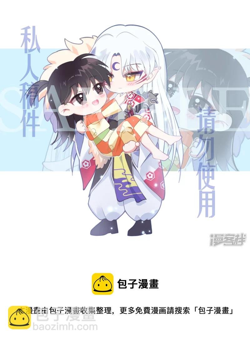 2021-7-22（没啥进步的一年）
