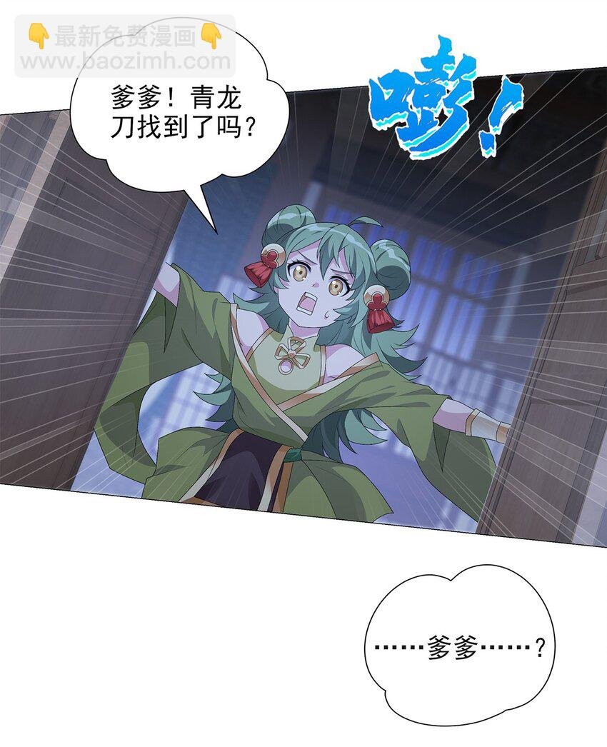 008 属于你我的信念