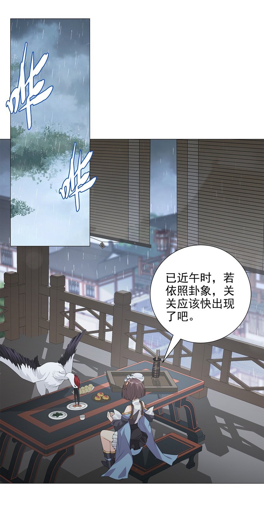 008 属于你我的信念