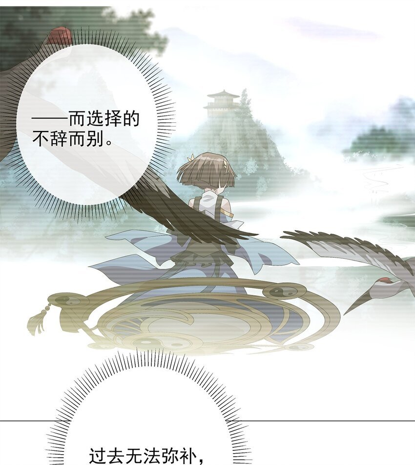 008 属于你我的信念