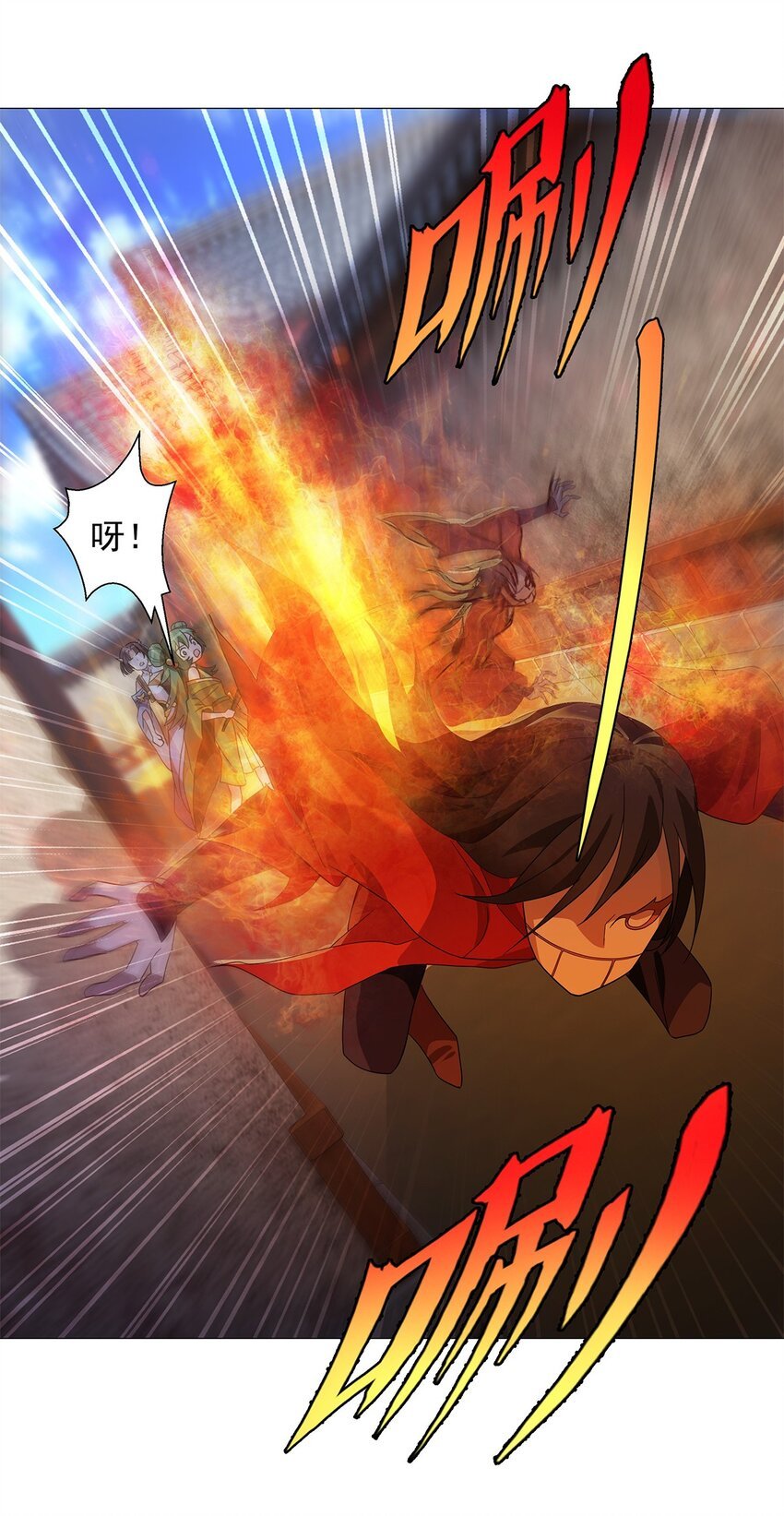 010 出发！目的地是城东