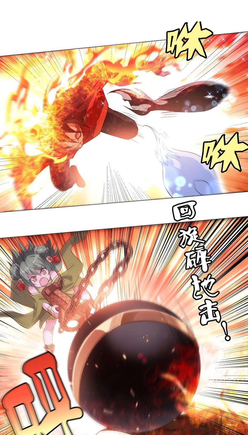 010 出发！目的地是城东