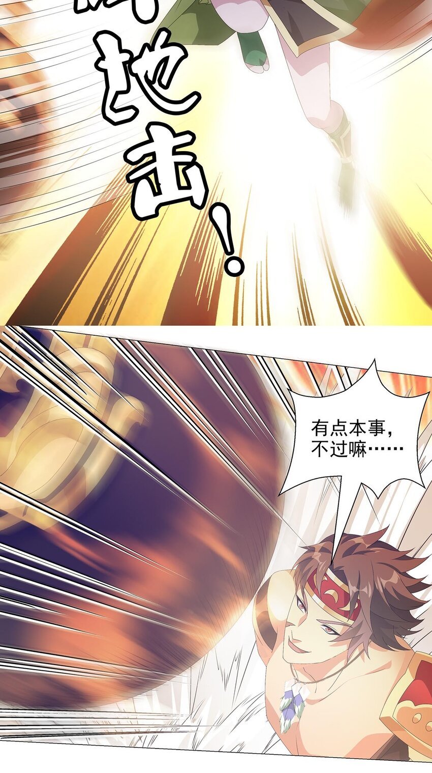 012 不打不相识
