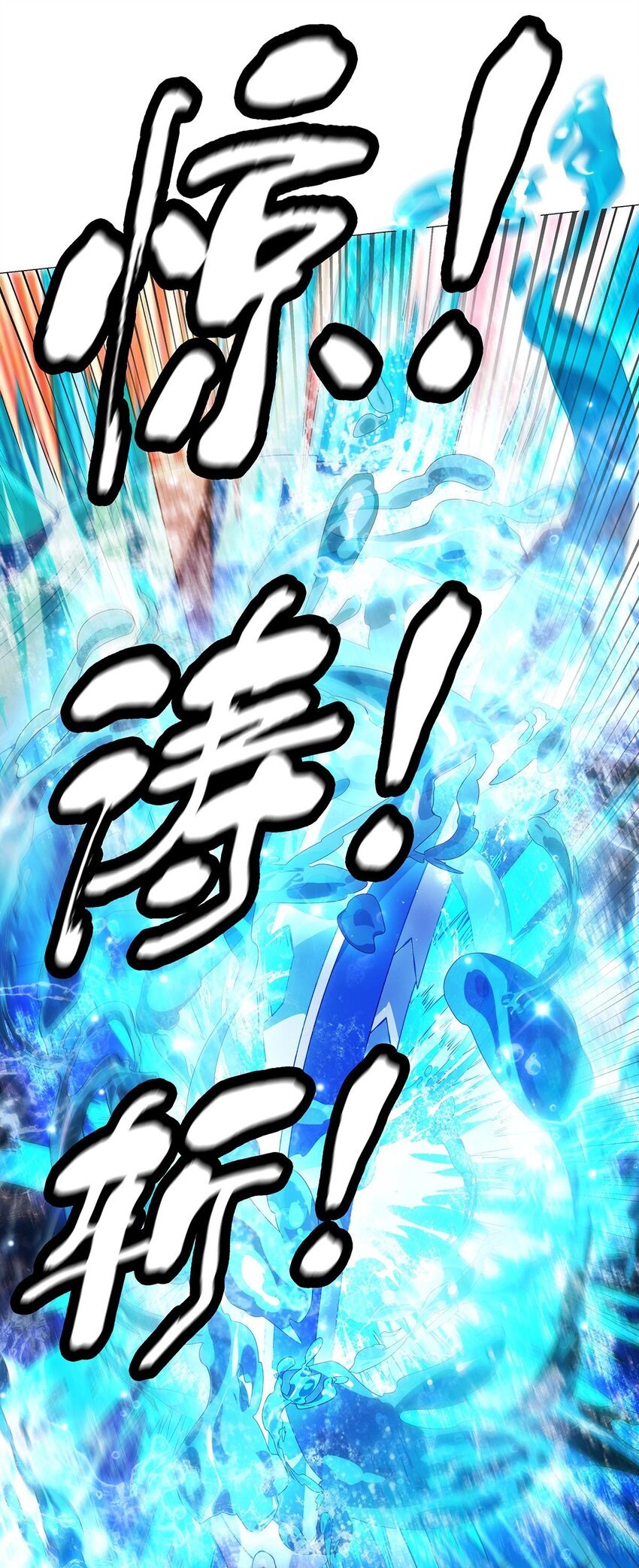 012 不打不相识