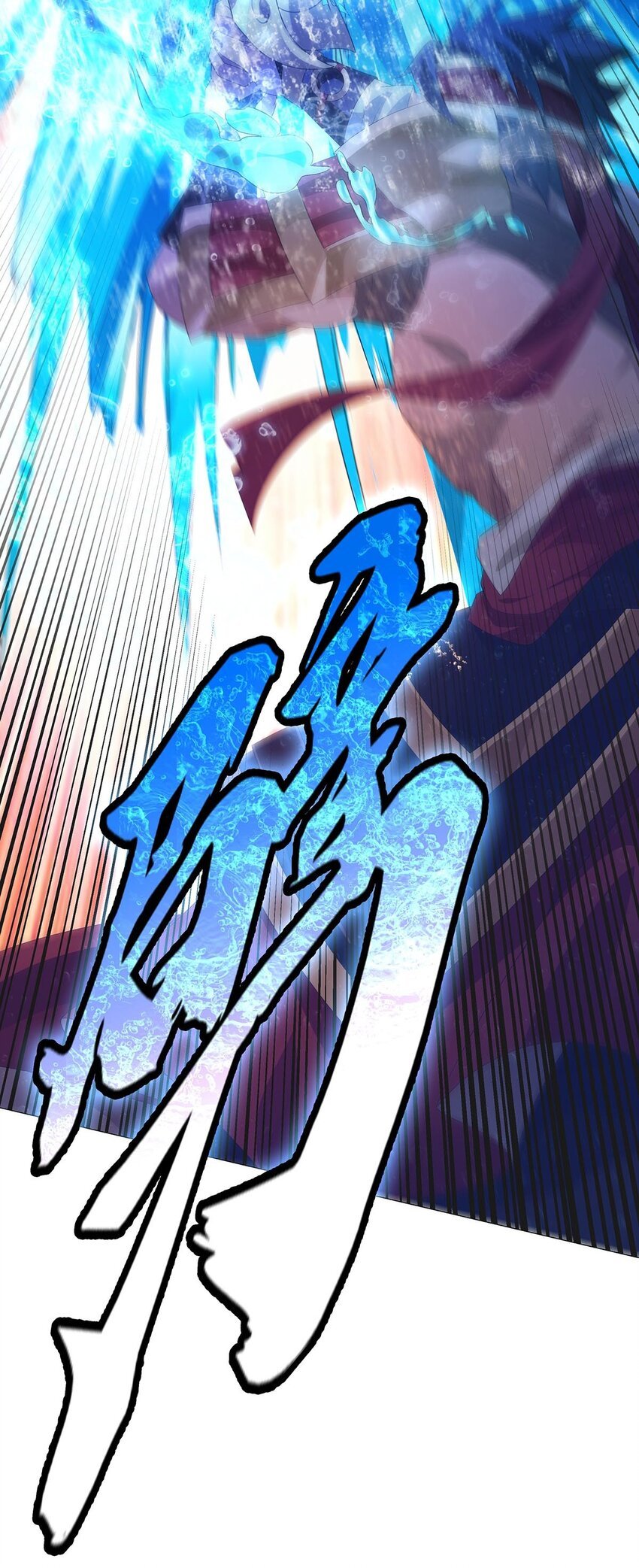 012 不打不相识