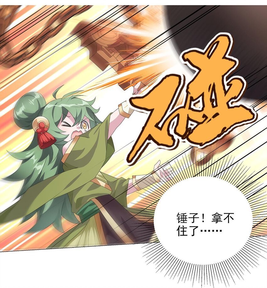 012 不打不相识