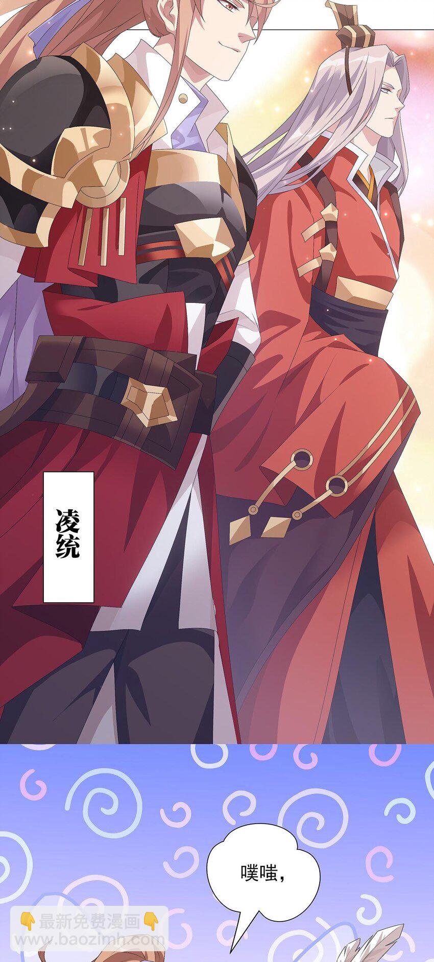 012 不打不相识