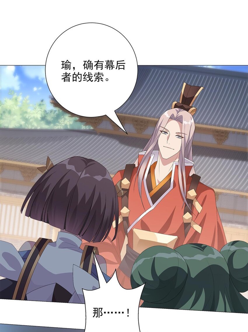 012 不打不相识