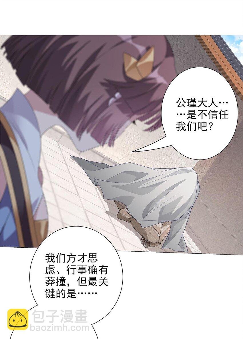 012 不打不相识