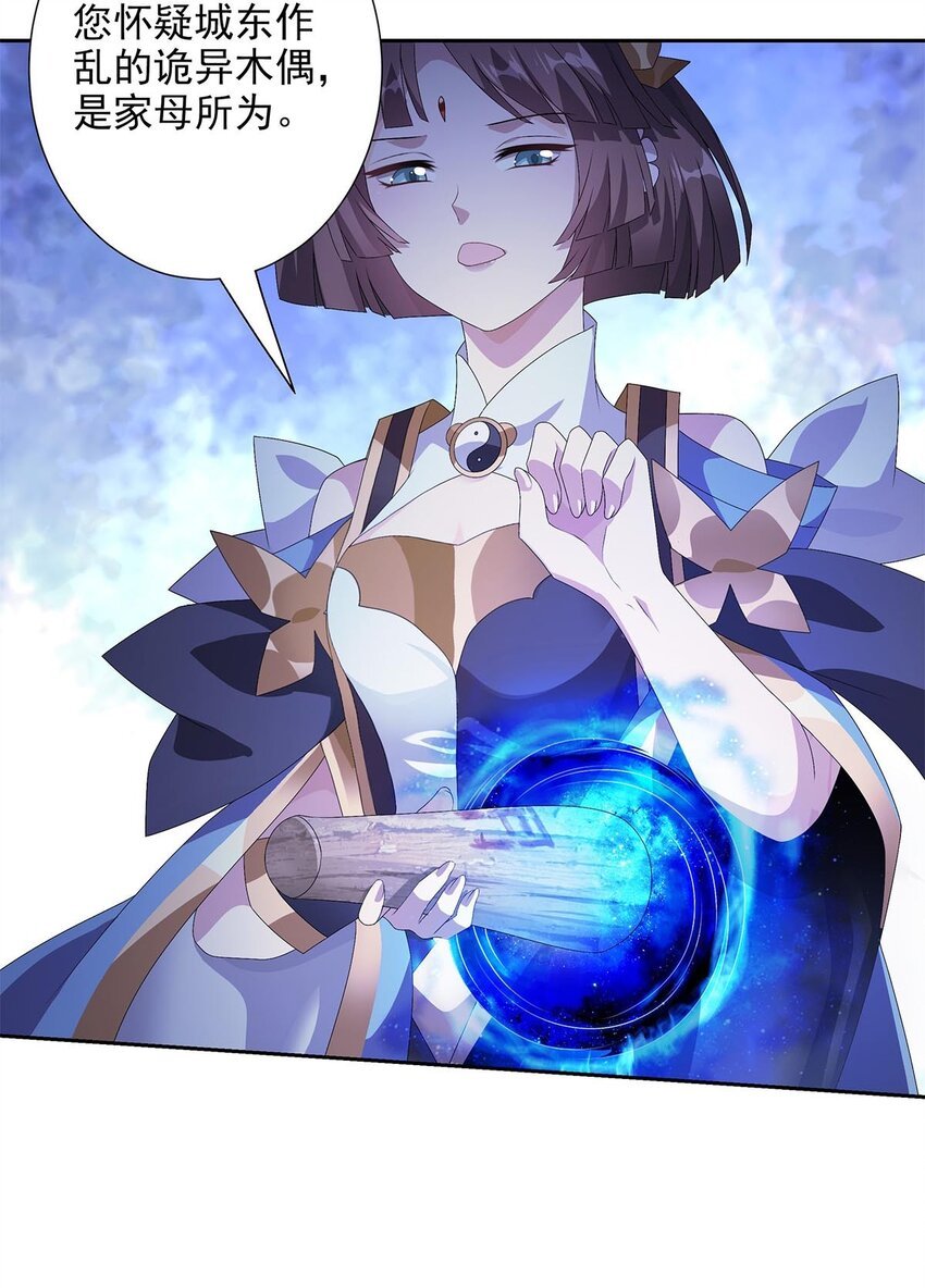 012 不打不相识