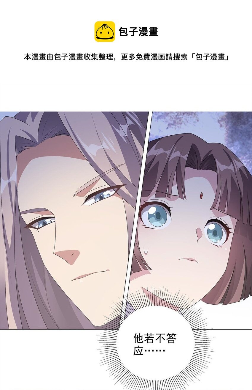 012 不打不相识