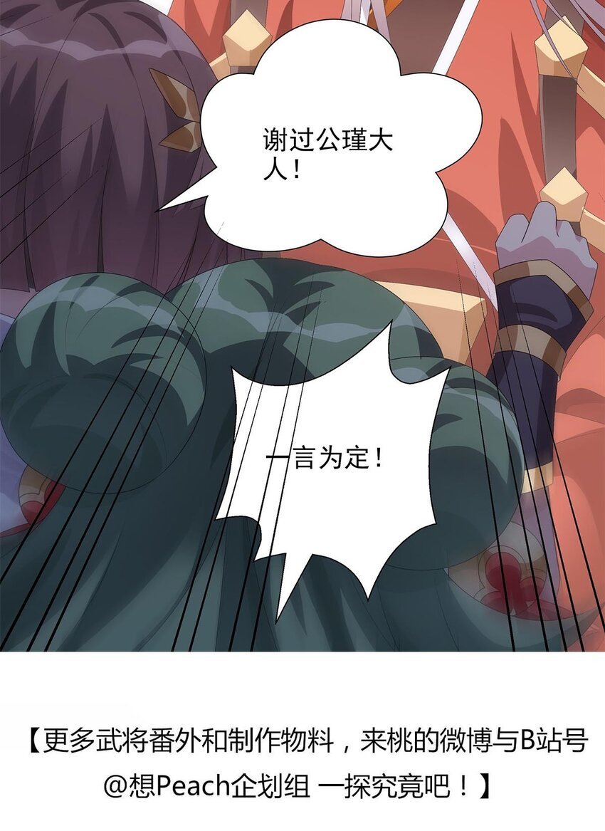 012 不打不相识