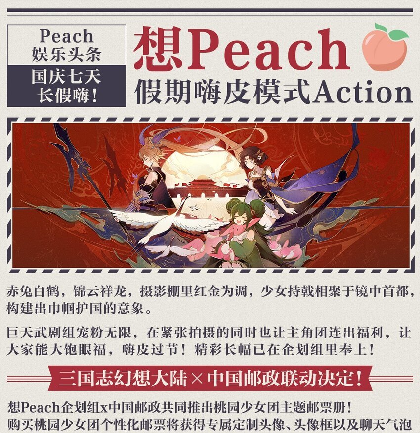 012 不打不相识